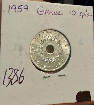 Greece 10 Lepta 1959 Aluminum - Image 1 of 3