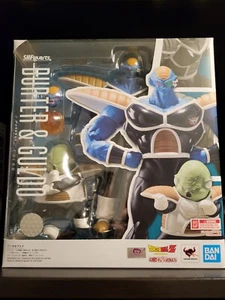 S.H. Figuarts Burter & Guldo (New & Sealed) - Imagen 1 de 5