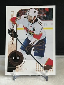 Jugador Más Valioso 2022-23 Upper Deck 20 Aniversario Jonathan Huberdeau #31 Gold Script - Imagen 1 de 2