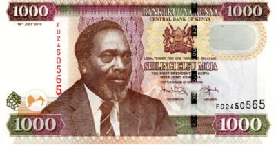Kenya 1000 Shillings 2010 aUNC Banknote P-51e Prefix FD Paper Money - Image 1 of 2