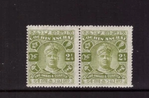 India State Cochin 1916 Raja Rama Verma II green 2.1/4 a. mint hinged stamps - Picture 1 of 2