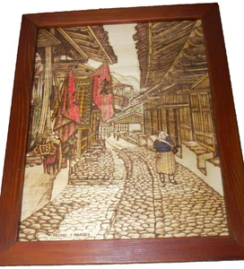 Albanian Bazaar Pazari I Kujes Framed Wood Pyrography 16" x 14 3/4" S8602 - Picture 1 of 10