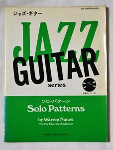 Warren Nunes Solo Patterns For Jazz Guitar Sheet Music Book,flexi Japanese Rare - Picture 1 of 9