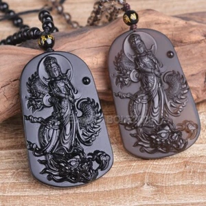 Natural Black Ice Obsidian Chinese Dragon GuanYin Amulet Pendant Charm Necklace - Picture 1 of 10