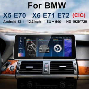 12.3" Android 13 8-Core 8+64GB Android Auto Carplay DSP For BMW X5 E70 X6 E71 - Picture 1 of 12