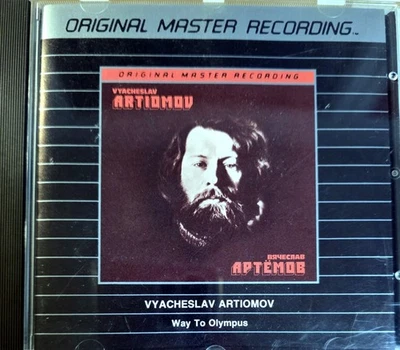 Vyacheslav Artyomov/Artiomov-Way To Olympus CD, 1987 MFSL MINT! Foto 1 de 4