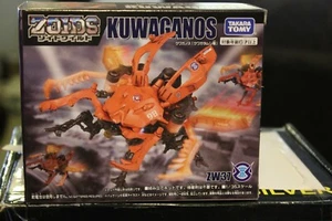 Zoids Wild - Kuwaganos ZW37 - Foto 1 di 2