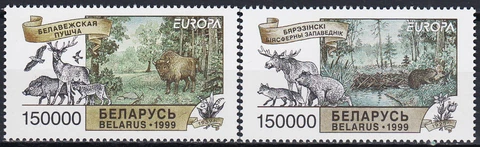Belarus Europa Nature Reserves & Parks 1999 MNH-4,50 Euro Cover