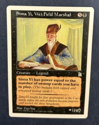 MTG PORTAL THREE KINGDOMS SIMA YI WEI FIELD MARSHAL NM ENGLISH P3K RARE CREATURE - Image 1 of 4