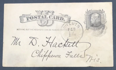 Antique 1885 Liberty Postal Card Postcard Kentucky Duluth MN Fancy Cancel - Image 1 of 3