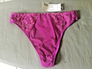 Valisere Aurelia string panties size 14 - new with tags - Picture 1 of 5