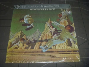 Journey – Journey Original 1983 Japan release 12" vinyl shrink wrap gatefold - Picture 1 of 8