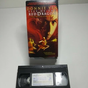Fist of the Red Dragon Donnie Yen VHS, 2004 Korean With English Dubbed Martial A - Picture 1 of 9