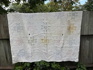 Vintage 8 Point Ohio Star Hand Quilted Quilt 78”x60” Feedsack 1930s Cutter - Picture 1 of 18