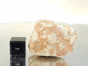 NWA 16520, Lunar (frag. breccia), 16g, cara pulida meteorito, muestra enterrada - Imagen 1 de 13