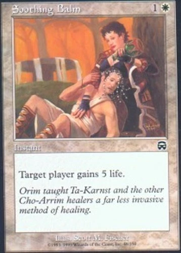 Soothing Balm ~ Moderately Played Mercadian Masques MTG Magic UltimateMTG White  - Image 1 of 1