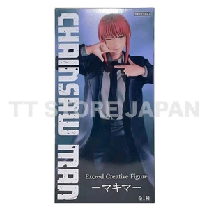 Chainsaw Man Makima Figure Exc∞d Creative FuRyu Exceed Japan Anime New Devil - Picture 1 of 8