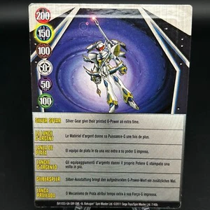 Bakugan SILVER SPEAR Metal Gate Card SILBER 2011 BA1055-GA-SM-GML-6L 7/48b - Bild 1 von 7