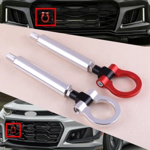 Red/Silver Track Racing CNC Tow Hook fit for Chevrolet Camaro 6 Gen 2016-19 u - Picture 1 of 6