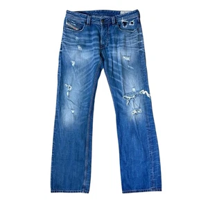 Diesel Jeans Herren 33x32 Blau Larkee Regular Straight Leg Distressed Denim Baumwolle - Bild 1 von 10