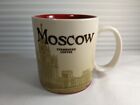 Tasse Starbucks Global Icon Collector Series Moscou. 16 oz