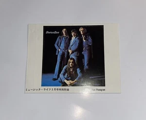 Status Quo - Blue for You . 1976 Promo Sticker Japan Phonogram . scarce - Picture 1 of 2