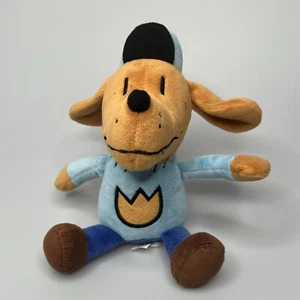 Muñeca de peluche Dav Pilkey 9" bolsa de frijoles de peluche suave de juguete para perro hombre - Imagen 1 de 4