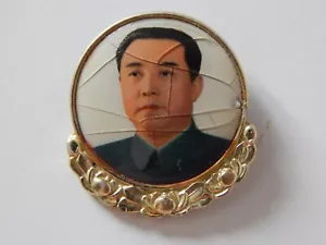 RARE Vintage '60s Party Member Badge / Kim Il Sung - Picture 1 of 4