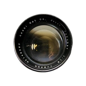 Obiettivo Asahi Pentax Takumar 83mm f/1.9 per attacco M42 dal GIAPPONE, non testato - Foto 1 di 3