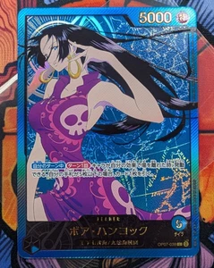 Boa Hancock OP07-038 SPR Leader EB02 25th Collection One Piece Card Japanese - Bild 1 von 2