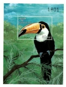 VINTAGE CLASSICS - Bhutan 1999 - Bird, Toco Toucan - Souvenir Sheet - 1228 - MNH - Picture 1 of 1