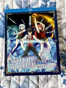 The Iceblade Sorcerer Shall Rule the World: The Complete Season (Blu-ray, 2024) - Picture 1 of 4
