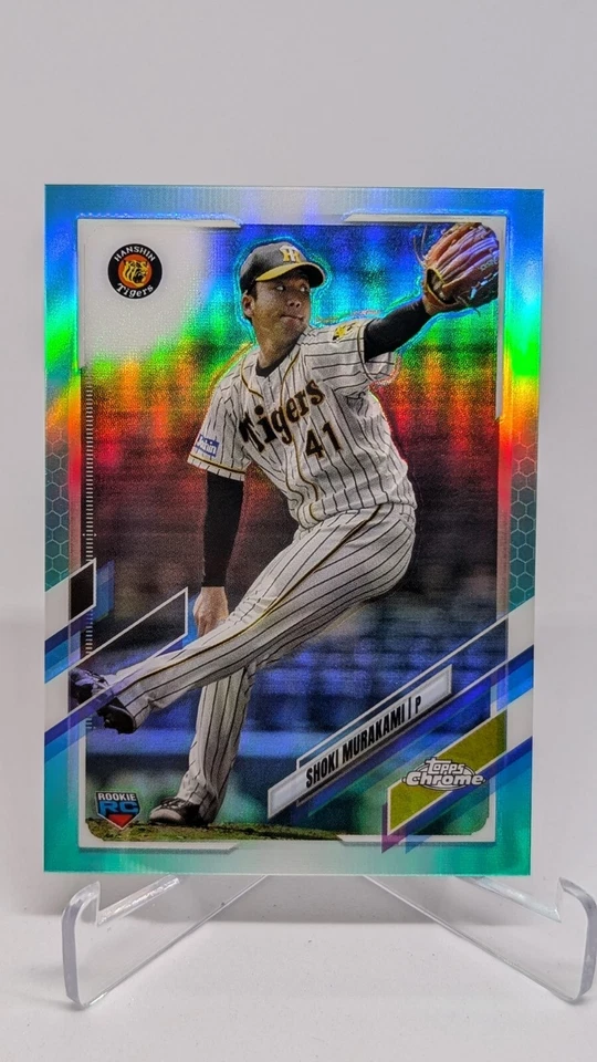 2021 Topps NPB Chrome Pick from List! Aqua Refractor /199 - Image 1 of 1