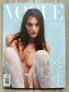 2025 LUXE MODE Rne VITTORIA CERETTI FRANCE VOGUE Fashion Magazine April Issue - Picture 1 of 1