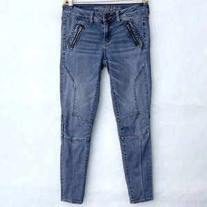 Jeans donna American Eagle super elasticizzato jegging alla caviglia taglia 4R lunghezza 27" - Foto 1 di 9