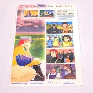 Anne of Green Gables,Postage Stamps,Japan Post,stamp sheet,80x10,Japan animation - Picture 1 of 1