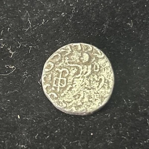 SASA Azes II Silver Drachm 3 Wiseman Journey Of The Magi #6 - Picture 1 of 3