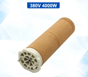 Pistola ad aria calda elemento riscaldante 3300-II nuova 1pz 380V 4000W compatibile - Foto 1 di 4