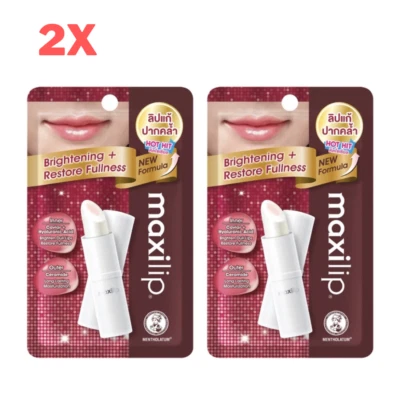 2x Bálsamo Labial Hialurónico Caviar Iluminador Mentolatum Maxilip Restaurar Joven 3,8 g Foto 1 de 4