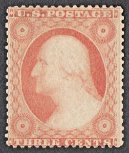 US Sc# 25 *MINT NO GUM* {"SCARCE TYPE I 3c WASHINGTON } BEAUTY OF 1857 CV$ 1,250 - Picture 1 of 3