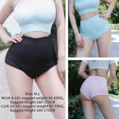 Women Knitted Hot Pants High Waist Stretchy Sport Shorts Dance Party Club - Image 1 of 4