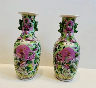 Pair Vintage 20th Century Famille Rose Bird Peonies Pink 10” Chinese Vases - Image 1 of 4
