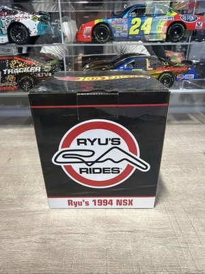 Hot Wheels RLC Ryu's Rides 1994 Honda NSX NEW IN BOX - Image 1 of 3