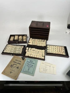 Antica scatola Mahjong cinese in palissandro con 147 pezzi e bastoncini osso e bambù - Foto 1 di 18