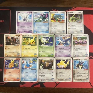 Pokepark Set Completo di 13+1 Carte Pokemon Card Promo Giapponese - Foto 1 di 16