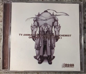 Fullmetal Alchemist (Original Soundtrack 1) von verschiedenen Künstlern (CD, 2004) GETESTET - Bild 1 von 4