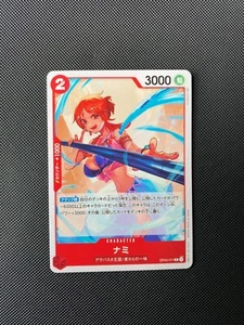 OP04-011 Nami Kingdoms of Intrigue One Piece Card Japanese OP-04 - Picture 1 of 1