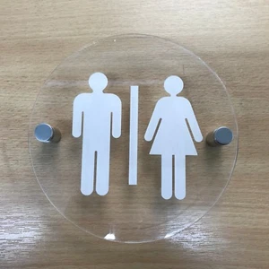 Round Engraved Male & Female Toilet Sign, Clear Gloss Acrylic & Chrome Fixings - Picture 1 of 1