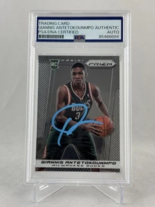 GIANNIS ANTETOKOUNMPO SIGNED AUTOGRAPHED 2013-14 PRIZM #290 ROOKIE PSA/DNA 6694 - Picture 1 of 2