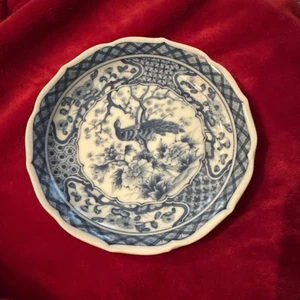 Vintage Blauer Pfau Runde Porzellan Flache Schmuck Schale 1987, Japan EUC - Bild 1 von 5